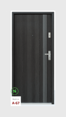 Drzwi Bastion A-67 KR Center - Wrocław